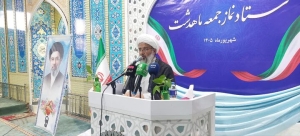 تصویر آب در برخی مناطق ماهدشت ۲۱ ساعت قطع است