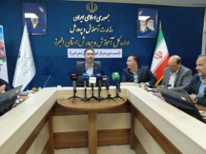 تصویر آموزش و پرورش البرز رویکرد کیفیت بخشی در فرآیند تعلیم و تربیت دارد