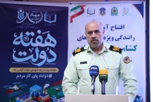 تصویر اخذ بیش یکصد و 11 هزار مورد آزمون عملی مهارت رانندگی در البرز