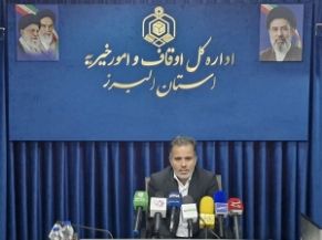 تصویر اخذ ۲ هزار و ۹۱۵ سند مالکیت موقوفات در البرز