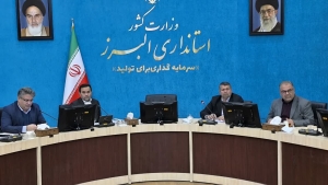 تصویر البرز در زمره استان‌های فعال و پیشرو کشور در حمایت عملی از تولید قرار دارد