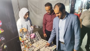 تصویر بازارچه فروش محصولات خانگی با محوریت محلات قرارگاه اجتماعی البرز برگزار شد