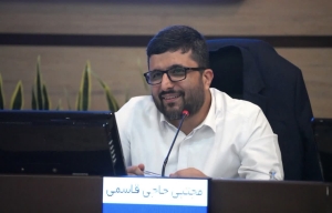 تصویر بخشودگی خسارت چک‌های برگشتی شهرداری کرج مشروط شد