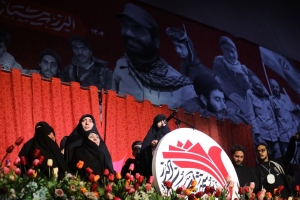 تصویر به نام زن، به رسم مقاومت؛ اجلاسیه زنان شهید البرز برگزار شد