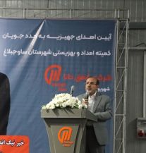 تصویر تأمین مسکن و اشتغال، دو مؤلفه اصلی تشکیل خانواده و رونق زندگی جوانان است