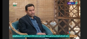 تصویر تشدید نظارت‌ها و ۳۰ درصد تخفیف برای خانوارهای البرزی در آستانه مهر
