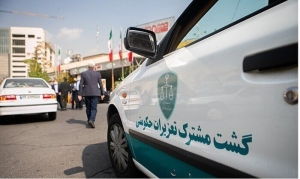 تصویر تشکیل قرارگاه فرماندهی واحد نظارت بر بازار البرز