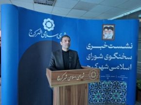 تصویر تصویب طرح اتصال باغستان کرج به آزاد راه شهید سلیمانی