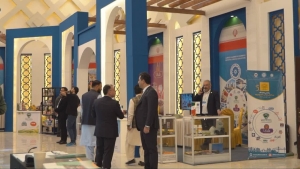 تصویر حضور فعالان اقتصادی البرز در افغانستان