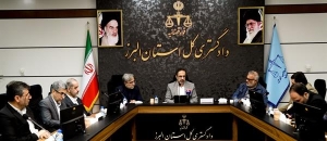 تصویر حفظ و ایجاد اشتغال برای بیش از ۳ هزار نفر در استان البرز با ورود دستگاه قضایی