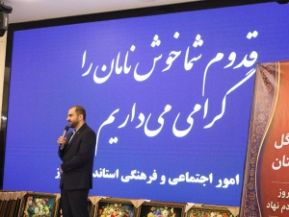 تصویر حل پایدار مسائل اجتماعی بدون مشارکت مردم امکان‌پذیر نیست