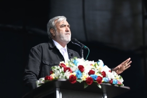 تصویر حماسه ۲۲ بهمن پیام وحدت و قدرت ملت ایران به دشمنان است