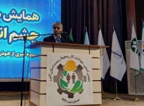 تصویر دانش، مشارکت و ایمنی، سه ضلع برنامه وزارت کار برای تحقق چشم‌انداز صفر حوادث