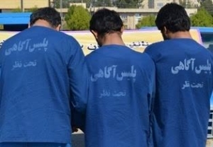 تصویر دستگیری‌ ‌باند‌ ‌سارقان‌ ‌مأمور‌ ‌نما‌ ‌در‌ ‌نظرآباد‌ ‌