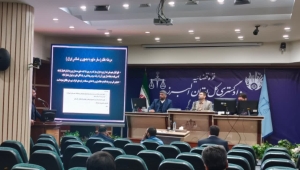 تصویر رسیدگی به پرونده متهم به جاسوسی برای رژیم صهیونیستی در دادگاه انقلاب کرج