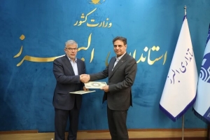 تصویر طرح ملی فیبر نوری؛ گام راهبردی دولت چهاردهم در مسیر تحول دیجیتال