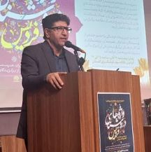 تصویر عدالت فرهنگی باید در سراسر البرز جاری شود