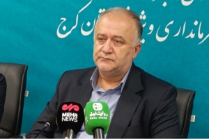 تصویر عرضه کالا با قیمت پایین‌تر از بازار در ۷ نقطه کرج
