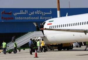 تصویر فرودگاه پیام پس از یک دهه انتظار، مجوز مرز هوایی گرفت