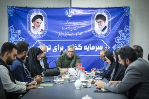 تصویر مجمع مشورتی روابط‌عمومی‌ فرمانداری‌ها ایجاد می‌شود