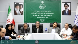تصویر مخالفت جدی کمیسیون صنایع مجلس با افزایش ۱۰۰ درصدی تعرفه واردات خودرو