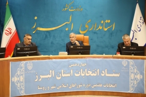 تصویر مشارکت حداکثری با امیدآفرینی و حضور میدانی مدیران محقق می‌شود