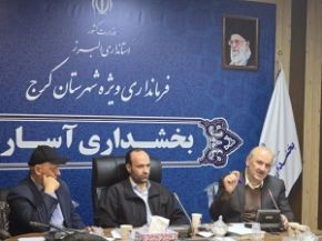 تصویر مشکلات کرج ـ کندوان با رویکرد واحد و تصمیم‌گیری متمرکز دنبال می‌شود.