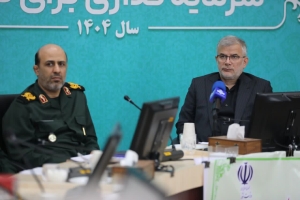 تصویر مقدمات برگزاری کنگره ملی ۵۵۰۰ شهید استان البرز نهایی شد