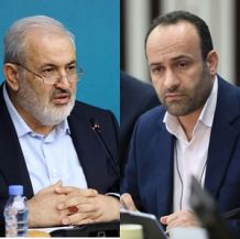 تصویر نصب پنل‌های خورشیدی در تالاب صالحیه با رعایت ملاحظات زیست‌محیطی کلید خورد.