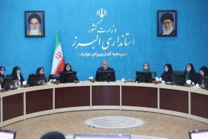 تصویر نقش بانوان در حفظ آرامش اجتماعی و پیشرفت استان بی‌بدیل است