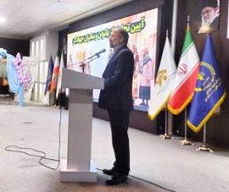 تصویر نگاه اسلام به زن، نگاهی متعالی است