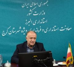 تصویر هم‌افزایی سمن‌ها مسیر حل ریشه‌ای مسائل اجتماعی را هموار می‌کند