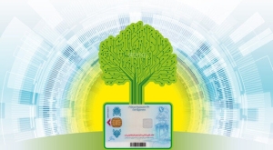 تصویر وجود ۱۸ هزار کارت ملی هوشمند معطله درالبرز