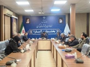 تصویر پیست دیزین در آستانه بازگشایی