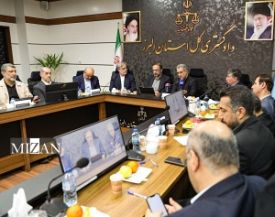 تصویر کاهش دعاوی حقوقی و کیفری در نظام دادرسی با احیای حقوق عامه محقق می‌شود