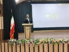 تصویر کرج شناسی وارد کلاس های درس معلمان می شود