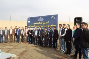 تصویر کرج ۲۵۰ مدرسه کم دارد