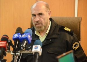 تصویر کلاهبرداری 300 میلیاردی از 90 نفر