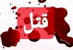 تصویر ۸۵ درصد نیاز سوختی مردم با کارت شخصی تأمین می‌شود