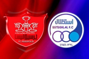 تصویر تنظیم لایحه خصوصی سازی استقلال و پرسپولیس زمان بر است