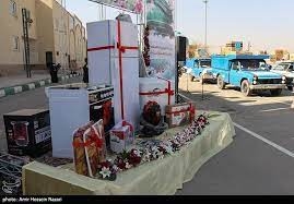 450سری جهیزیه به نوعروسان  مورد حمایت البرزی اهدا شد