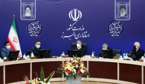 تصویر شورای اداری البرز با چاشنی تحول در دولت سیزدهم