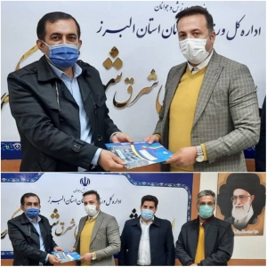 تصویر فرهاد رستمی رئیس هیات انجمن های ورزشی شهرستان چهارباغ شد