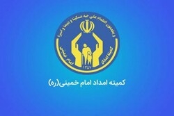 بورسیه تحصیلی مددجوی نخبه البرزی