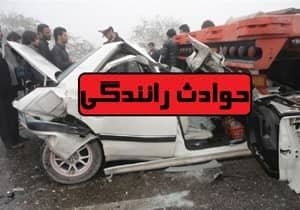 تصویر واژگونی پراید در آزادراه "کرج-قزوین" یک کشته و 2 مصدوم برجای گذاشت