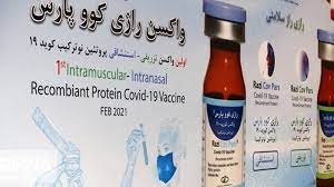 تصویر ظرفیت تولید ماهانه 3 میلیون دز واکسن کووپارس در موسسه رازی