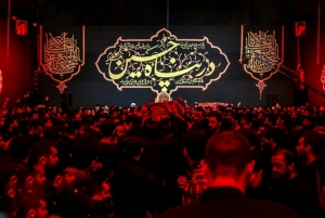 تصویر مراسم عزاداری دهه اول محرم در منطقه ویژه اقتصادی و فرودگاه بین‌المللی پیام برگزار می شود