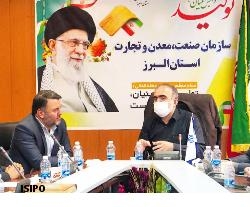 تصویر بهره برداری از 370 طرح صنعتی با سرمایه گذاری بالغ بر 70 هزار میلیارد تومان در هفته دولت