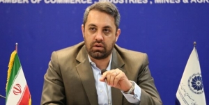 تصویر پذیرش هیات‌های خارجی با هدف گسترش تعاملات بین‌المللی