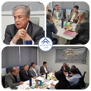 تصویر افزایش نگرش مدیران  بهترین راهکار برای برون رفت از مشکلات است